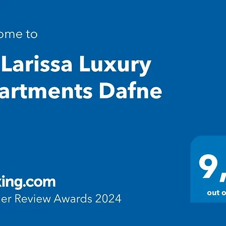 شقة La Luxury Dafne *